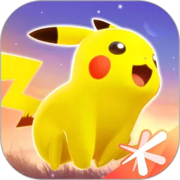 宝可梦大集结官方下载手机版