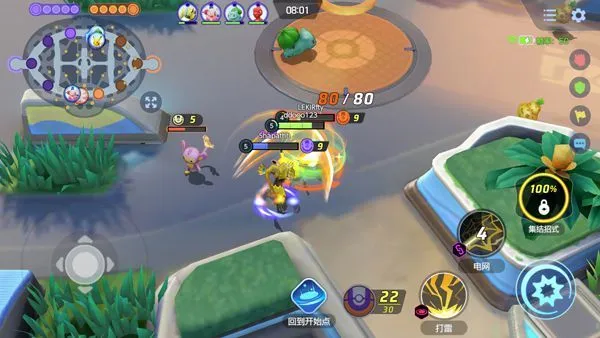 宝可梦大集结新手入门 宝可梦大集结新手入门