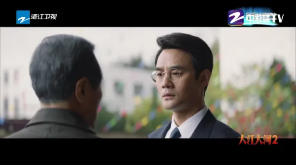 悟心影视盒子app看直播教程 悟心影视盒子app看直播教程