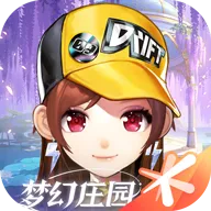 QQ飞车手游体验服下载安装