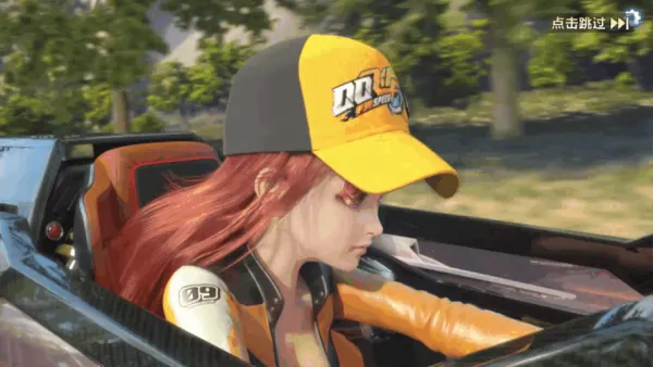 QQ飞车手游体验服玩法介绍 QQ飞车手游体验服玩法介绍