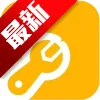 Gm工具箱画质助手apk