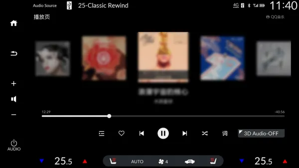 腾讯爱趣听车机版产品功能 腾讯爱趣听车机版产品功能