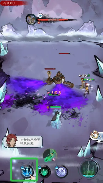 山海仙路新手入门 山海仙路新手入门