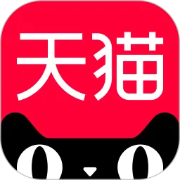 天猫App下载安装