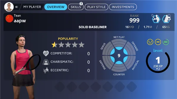 网球经理25新手入门 网球经理25新手入门