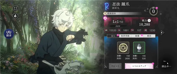 地狱乐乐园之战新手攻略 地狱乐乐园之战新手攻略