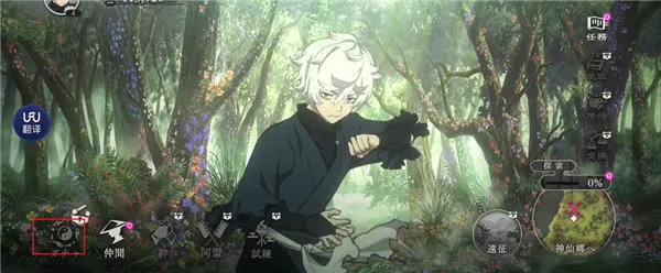 地狱乐乐园之战新手攻略 地狱乐乐园之战新手攻略