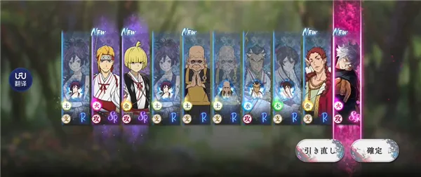 地狱乐乐园之战新手攻略 地狱乐乐园之战新手攻略