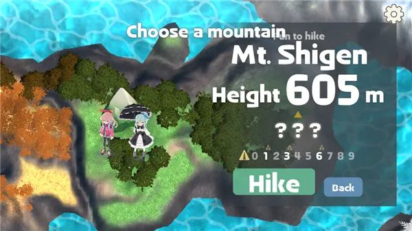 山札二合处手机版下载