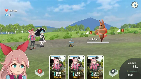 山札二合处手机版下载