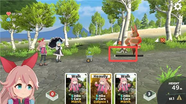 山札二合处手机版游戏攻略 山札二合处手机版游戏攻略