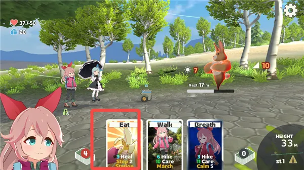 山札二合处手机版游戏攻略 山札二合处手机版游戏攻略