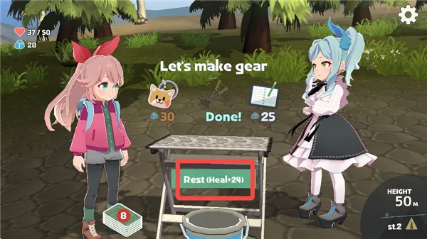 山札二合处手机版游戏攻略 山札二合处手机版游戏攻略