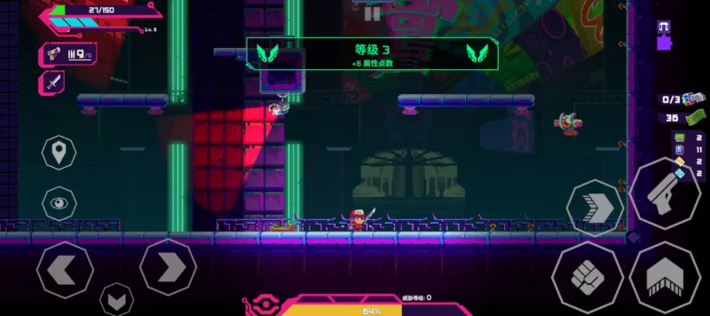 光之战士改写命运变强攻略 光之战士改写命运变强攻略