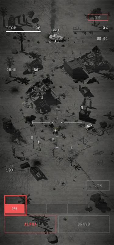 指挥官歌利亚游戏攻略 指挥官歌利亚游戏攻略