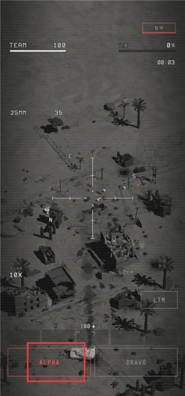 指挥官歌利亚游戏攻略 指挥官歌利亚游戏攻略