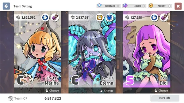 恶魔之书游戏下载