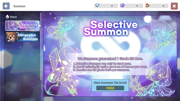 恶魔之书游戏下载