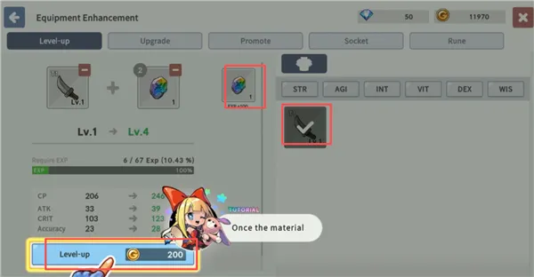 恶魔之书游戏攻略 恶魔之书游戏攻略