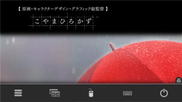 魔法使之夜新手入门 魔法使之夜新手入门