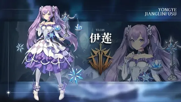 永夜降临复苏推荐攻略 永夜降临复苏推荐攻略