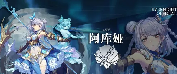 永夜降临复苏推荐攻略 永夜降临复苏推荐攻略