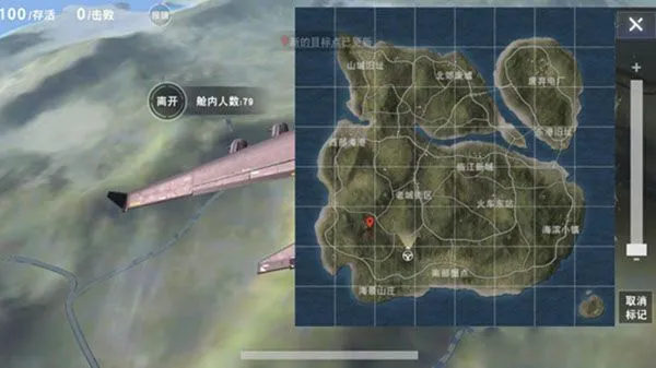 荒野行动跳伞攻略 荒野行动跳伞攻略