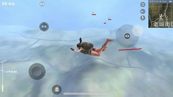 荒野行动跳伞攻略 荒野行动跳伞攻略