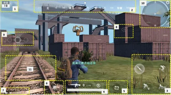 荒野行动基本操作 荒野行动基本操作