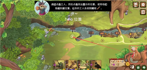 仙境幽谷新手攻略 仙境幽谷新手攻略