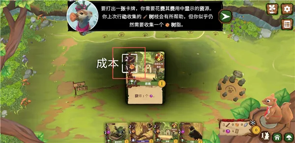 仙境幽谷新手攻略 仙境幽谷新手攻略