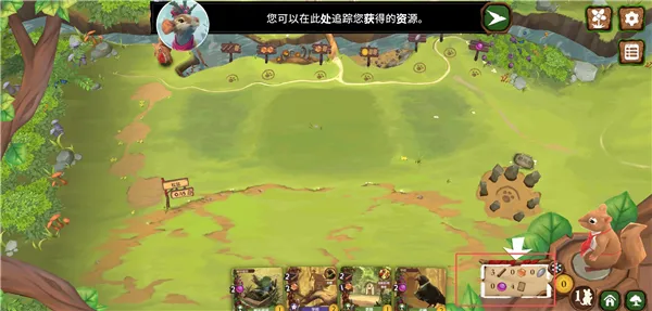 仙境幽谷新手攻略 仙境幽谷新手攻略