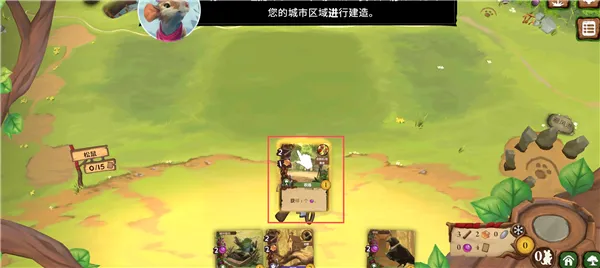 仙境幽谷新手攻略 仙境幽谷新手攻略