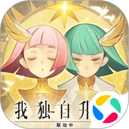 剑与远征官方正版下载