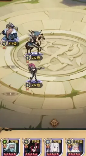 剑与远征上线了哪些模式 剑与远征上线了哪些模式