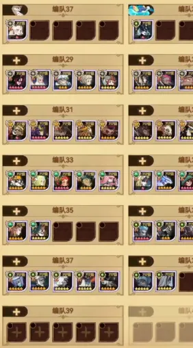 剑与远征上线了哪些模式 剑与远征上线了哪些模式