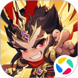 头铁主公官方下载最新版