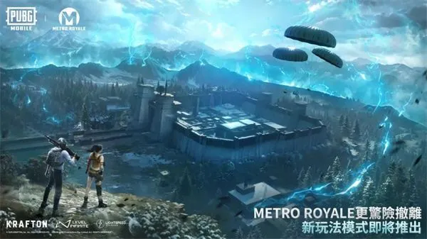 PUBG MOBILE国际版新版特性