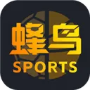 蜂鸟竞技App下载