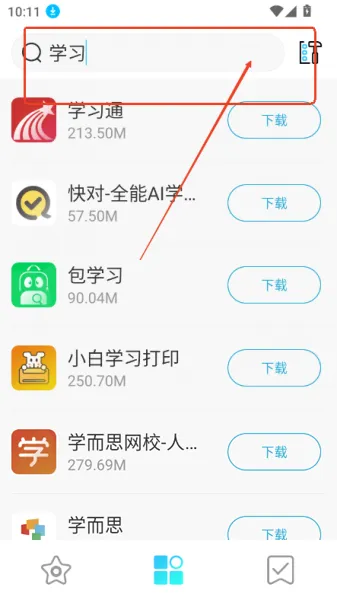 多亲应用市场App怎么下载应用