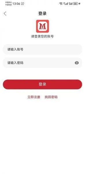 麻花视频App使用登录 麻花视频App使用登录