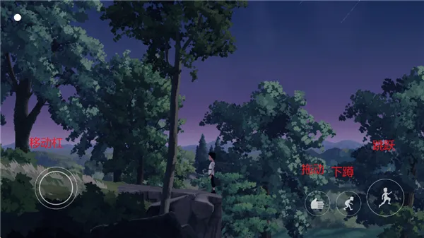 拉娜之星手机版新手攻略 拉娜之星手机版新手攻略