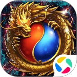 热血寻秦手游官方正版下载