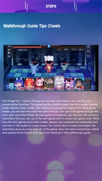 加查动漫派对玩法说明 加查动漫派对玩法说明