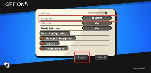 桑塔和七赛莲手机版中文设置 桑塔和七赛莲手机版中文设置