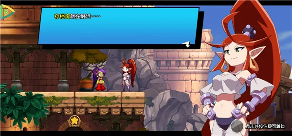 桑塔和七赛莲手机版新手入门 桑塔和七赛莲手机版新手入门