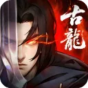 古龙群侠录手游下载