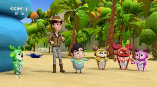 丰彩tv电视版切换频道