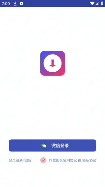 InstaSave安卓版下载